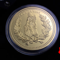 TKI 2019 Special Troodon Hellhound Bronze Blade Assassin Medallion